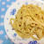 自分でパスタ  キノコのクリーム生パスタ