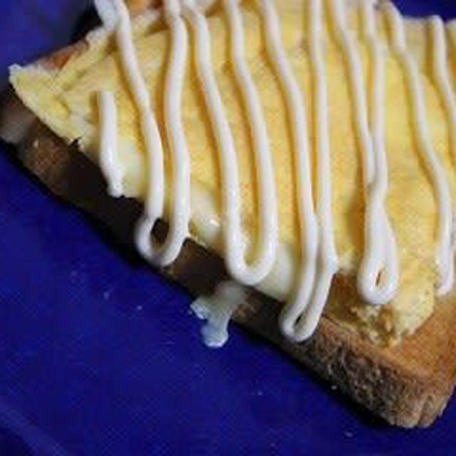 11月23日　　トーストの チーズオムレツのっけ＆ワンタンスープ