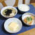 庄内冬の名物　どんがら汁と厚揚げと水菜のサラダでうちごはん（レシピ付）