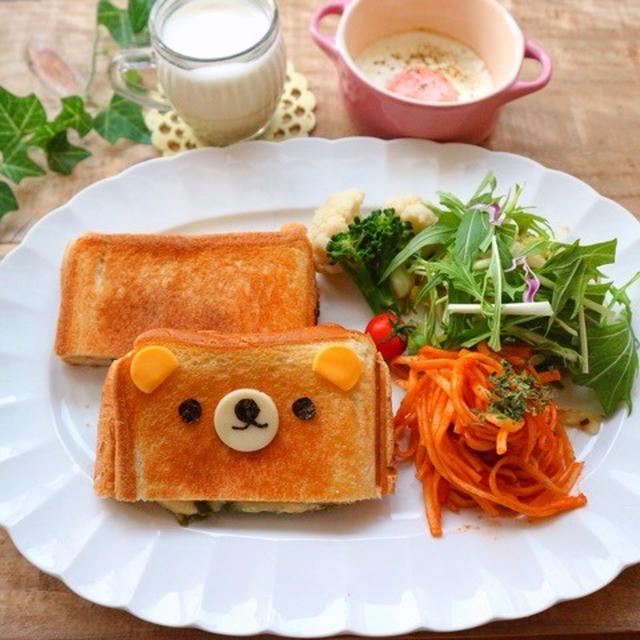 リラックマホットサンドで朝ごパン