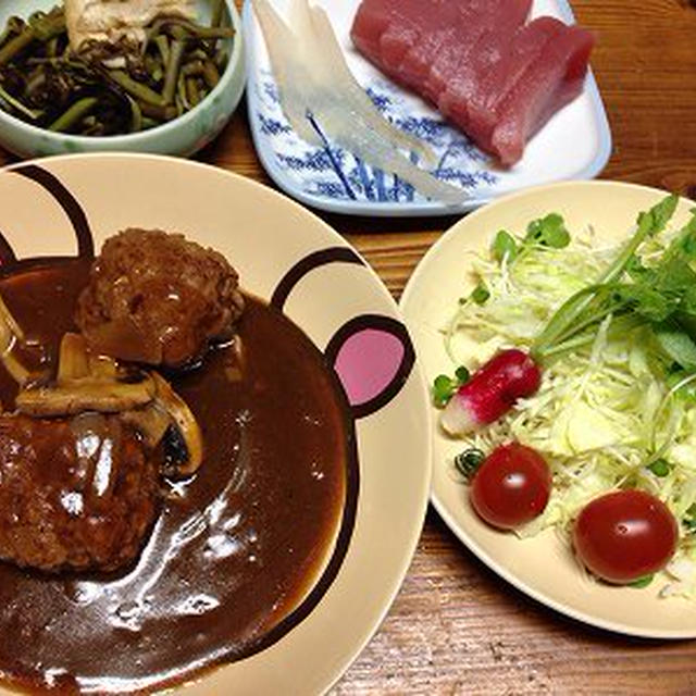 煮込みハンバーグ。赤霧と茜霧