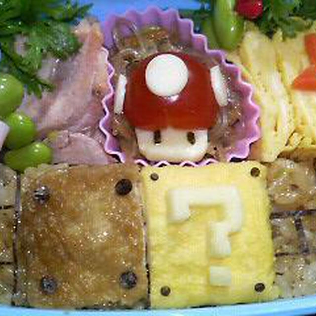 マリオキャラのお弁当