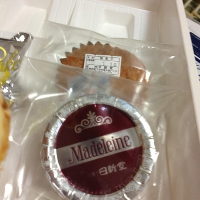 三島由紀夫も愛した、下田の老舗日新堂菓子店のマドレーヌはしっとりとしていて、やっぱりおいしいです