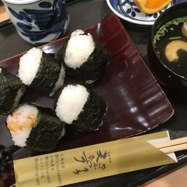ウン十年ぶりにお店で食べた「天むす」