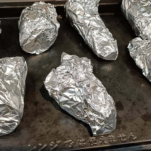 ゴジラ-1.0みながら焼き芋食べてます