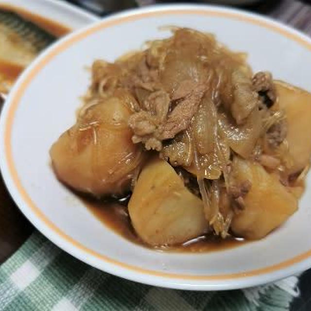 2日目の染み染み肉じゃが