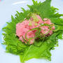 薬膳ってなぁに？今日は仕事運アップの刺身がラッキー、マグロのたたきのネギと大葉添えで薬膳！