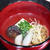 ３６５日糖質オフレシピNo.７「七草の吸い物」