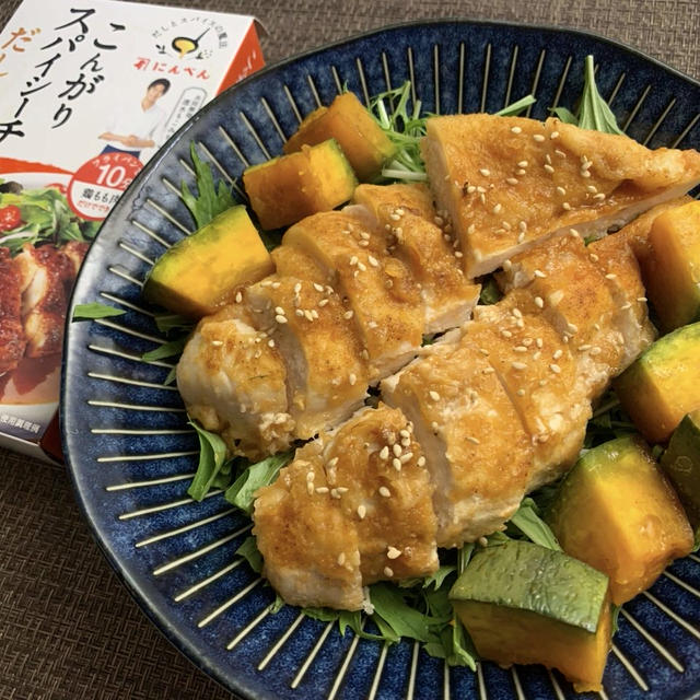 だしと香りで料理を楽しく♪鶏むね肉とかぼちゃの旨辛ごま炒め♡