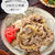 《貧血予防の献立つき》つゆだく牛丼【#簡単 #時短 #調味料2つ #お店ごえ #貧血対策 #献立 #主食】