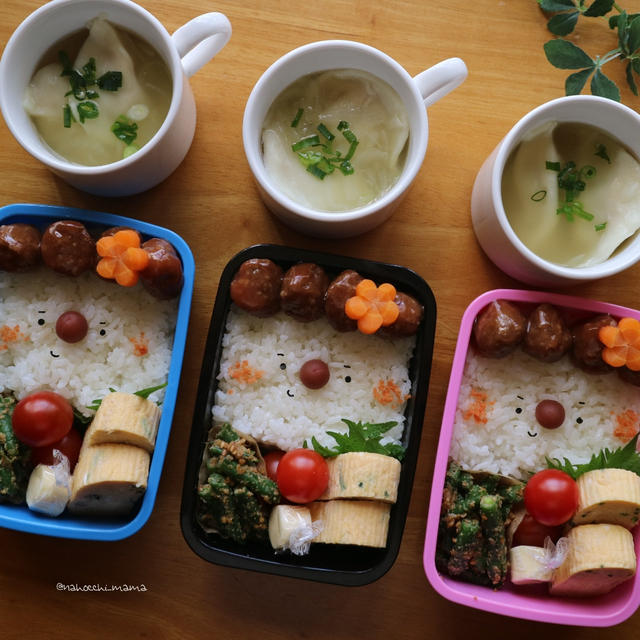 春休み中のおうちごはん☆イシイのミートボール顔弁