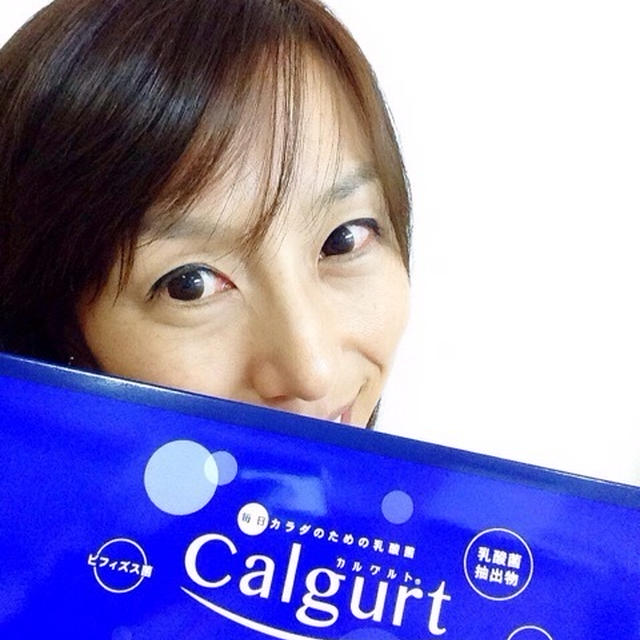 カルグルト☆5種の乳酸菌で腸内環境を守る！