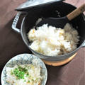 千葉の新米で生姜と天かすの混ぜご飯