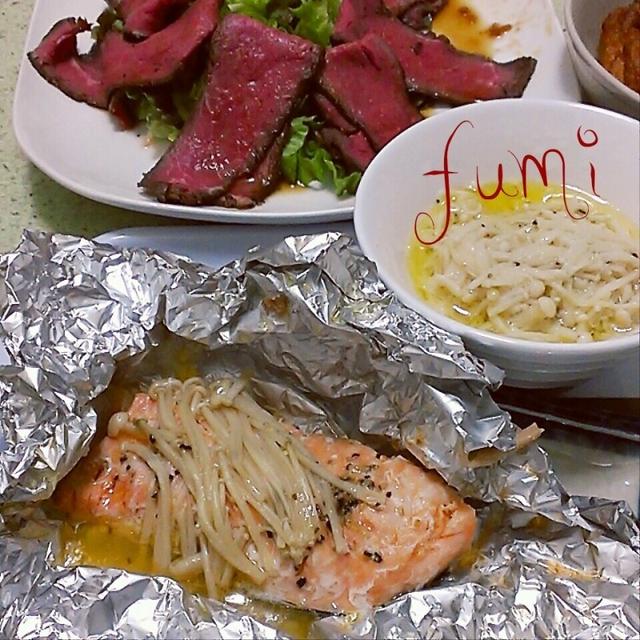 今日の夕飯♪