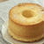 ハニーレモンのシフォンケーキ。