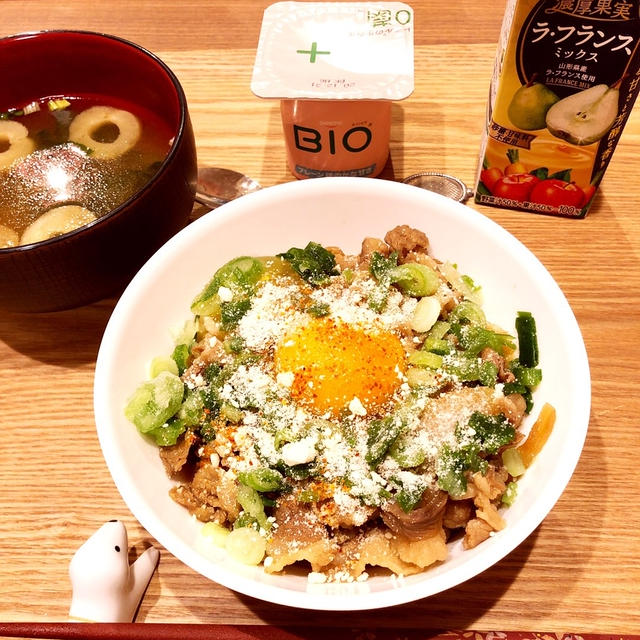 ねぎ玉チーズ牛丼