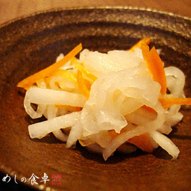 大根とにんじんのなます
