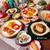 【おうちごはん／12月21日】