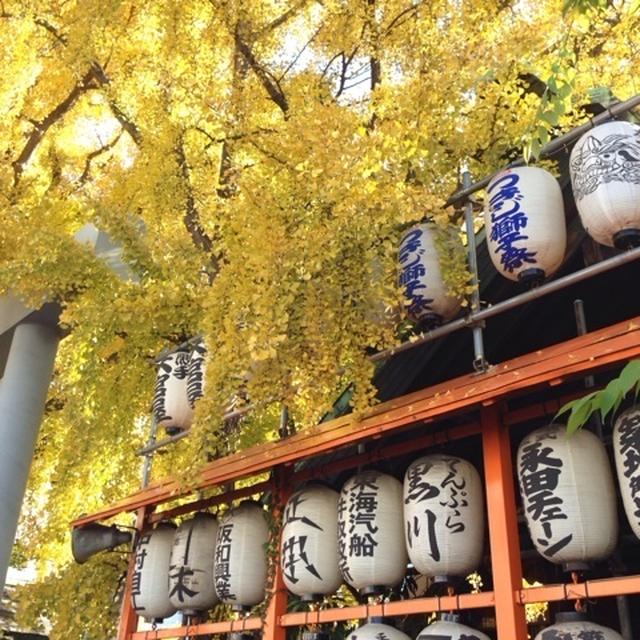 連載更新！冬の風邪予防におうち薬膳おすすめ食材♪