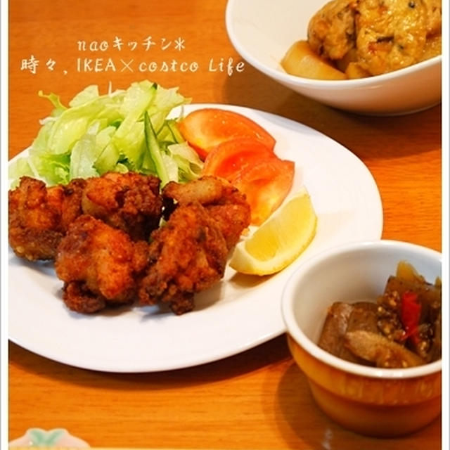 コストコクッキング*さくら鶏de唐揚げ×煮物和定食♪