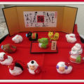 A HAPPY NEW YEAR　*:--☆--:*:--☆--: