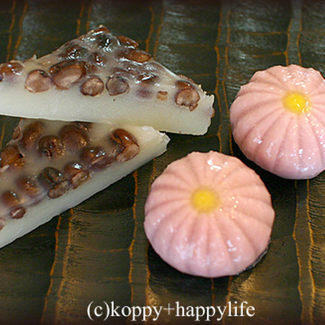 6月の和菓子 水無月と夏菊 赤福を作りました By Koppyさん レシピブログ 料理ブログのレシピ満載