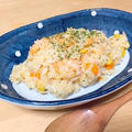 炊飯器任せの簡単えびピラフとモニター♪