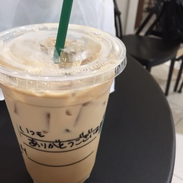 子供との時間