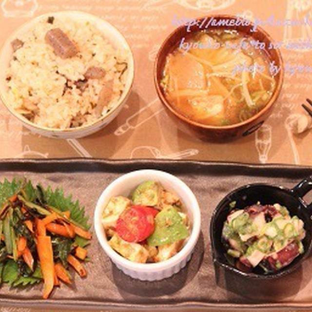 昼カフェ☆塩昆布の炊き込みご飯セット・今日のお弁当（簡略すぎるレシピ）