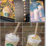 【スタバ新作】おさつバターフラペチーノ【タリーズ新作】ほっこりＯＩＭＯラテと悩みの種