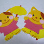 紙工作でhappyなう。