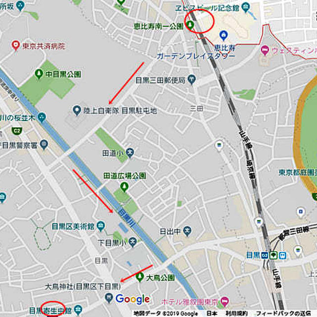 地図の罠～東京歩きは気をつけろ！