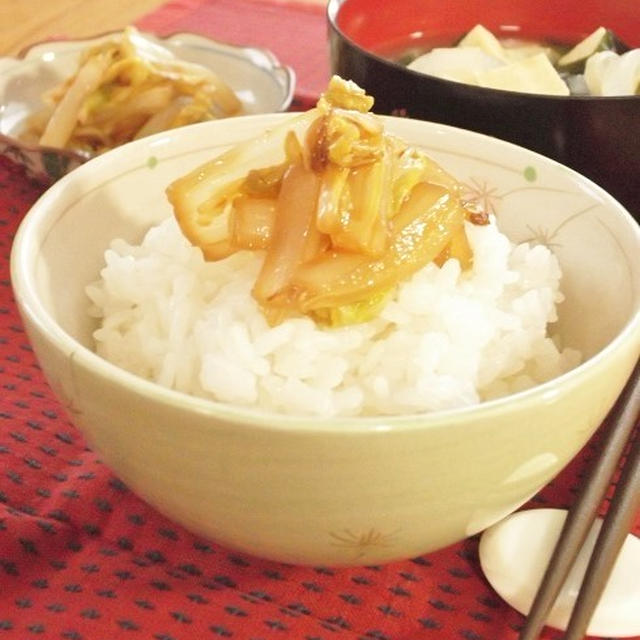 新米うまい～