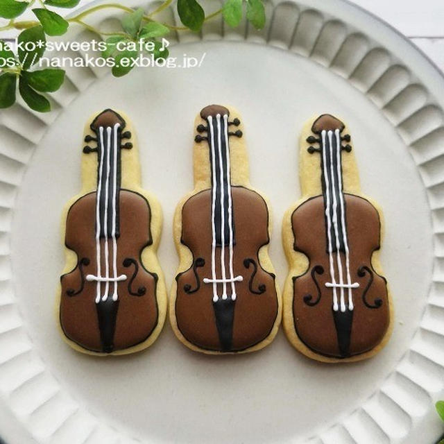バイオリンのアイシングクッキー