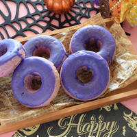 ハロウィン限定♡恐怖の館ドーナツ【GABANスパイス大使】『ナツメグ』×『紫いも』