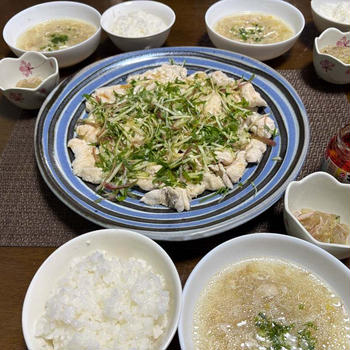 薬味（５月１３日の夕ごはん）