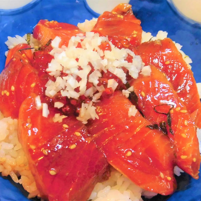 雨のち晴れ　　鮭の漬け親子丼