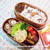 奈良のお土産　と　今日のOBENTO 『ちくわの豚肉まっきまき～』