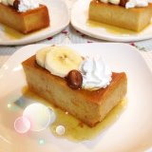 バナナプディング