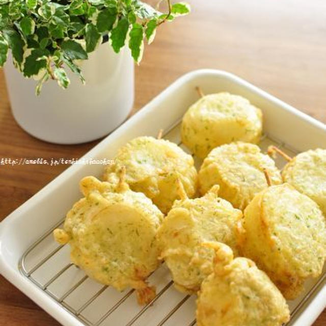 新玉ねぎの磯辺揚げと、仕事終わりの新幹線の中では・・・