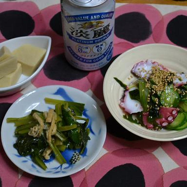 妄想の日々を。乙女酒場。