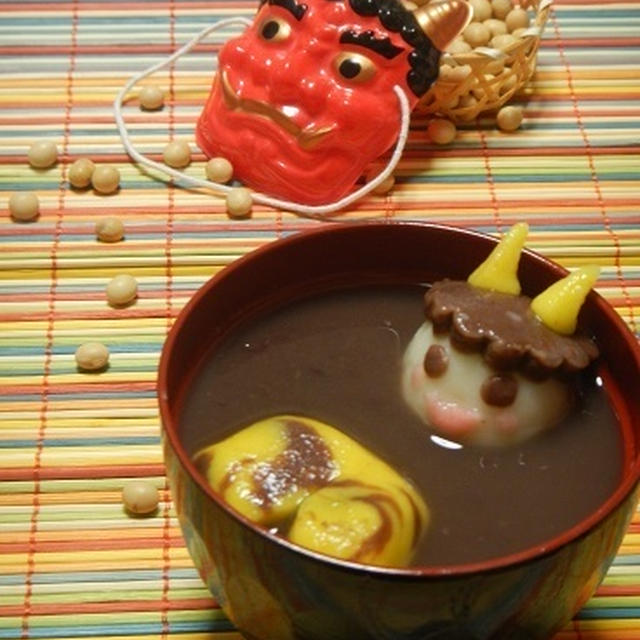 節分ぜんざい