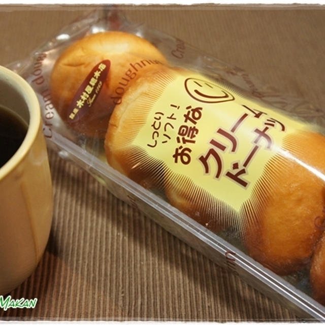 木村屋總本店のクリームドーナツ