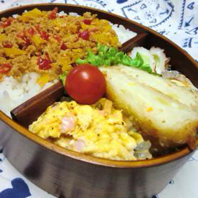グラタンコロッケ＆そぼろ弁当