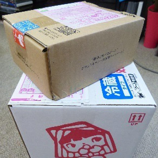 ★９月初荷がやっと来た～★