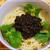 あっさり濃厚?!黒ゴマ肉みそ汁なし担々麺
