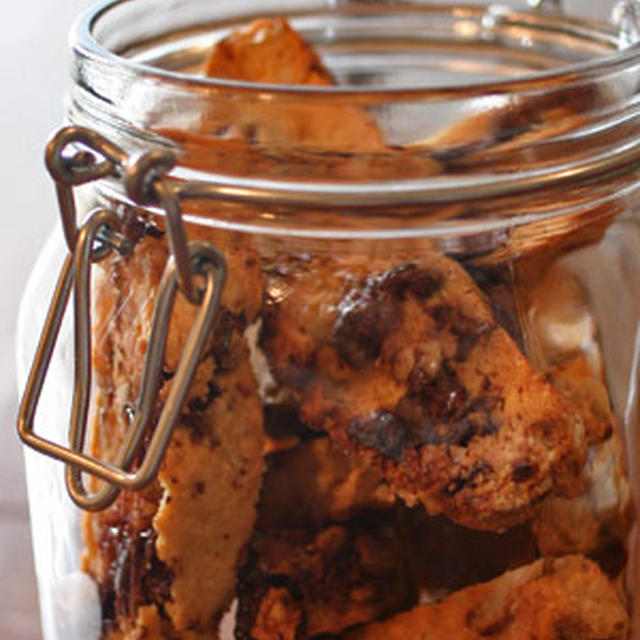 Biscotti (No.15)