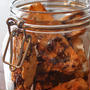 Biscotti (No.15)