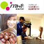 フジテレビ「ノンストップ！」10/3(月)朝9:55〜生出演予定です