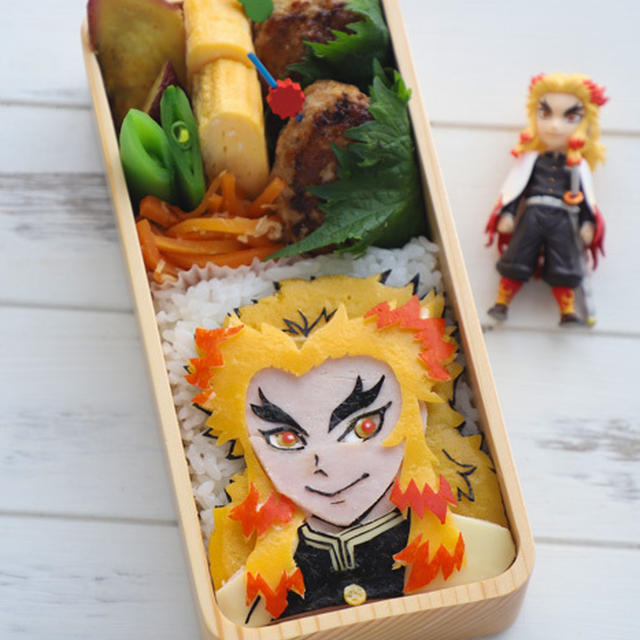 [中三長男のお弁当]鬼滅の刃　煉獄さんのキャラ弁
